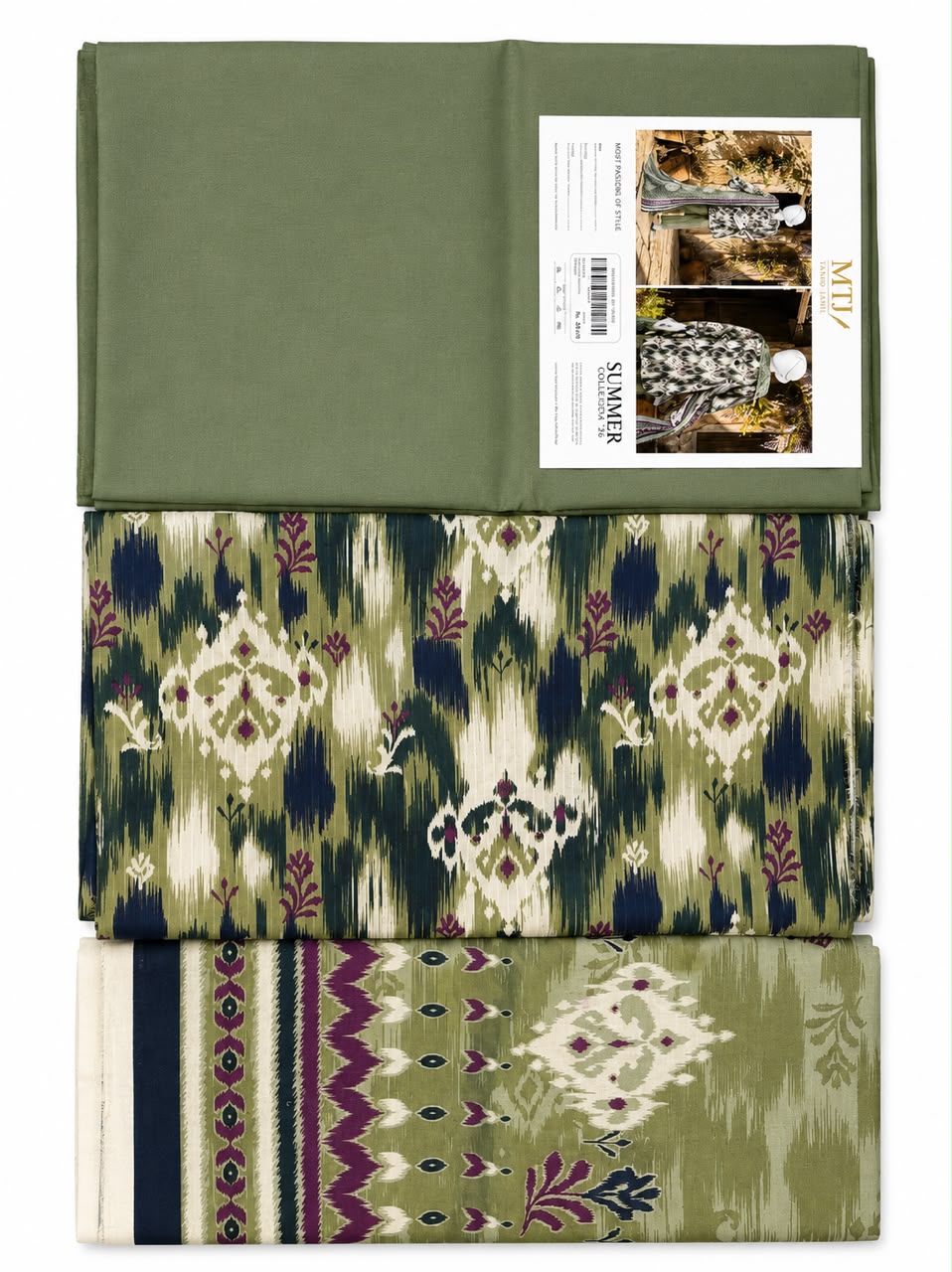 UNSTICHED MTJ - SUMMER GREEN