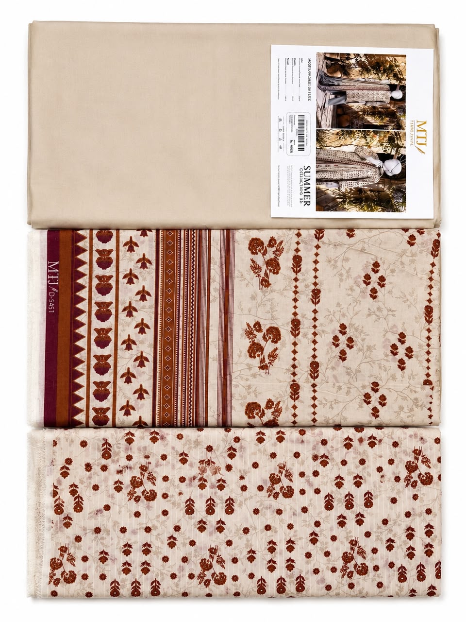 UNSTICHED MTJ - SUMMER BEIGE
