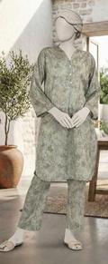 UNSTICHED MTJ - SUMMER OLIVE GREEN